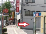 Street8.jpg